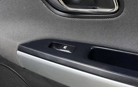 KIA cee'd III, 2013 год, 1 108 000 рублей, 21 фотография