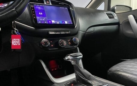 KIA cee'd III, 2013 год, 1 108 000 рублей, 19 фотография