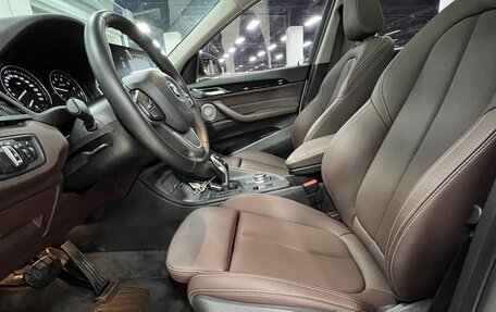 BMW X1, 2021 год, 1 985 000 рублей, 9 фотография