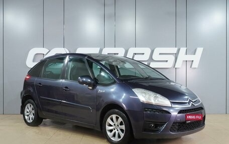 Citroen C4 Picasso II рестайлинг, 2008 год, 479 000 рублей, 1 фотография