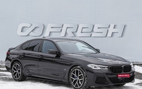 BMW 5 серия, 2021 год, 5 099 000 рублей, 1 фотография