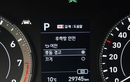 Hyundai Venue I, 2021 год, 2 030 000 рублей, 17 фотография