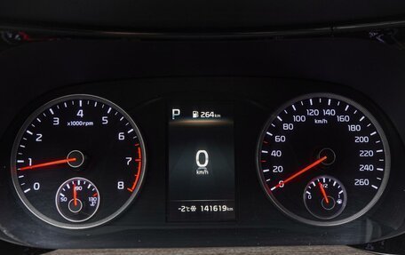 KIA K5, 2021 год, 2 229 000 рублей, 12 фотография