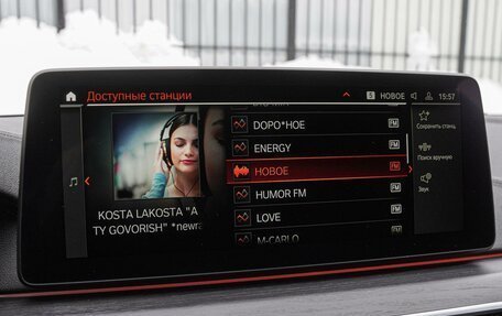 BMW 5 серия, 2021 год, 5 099 000 рублей, 13 фотография