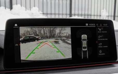 BMW 5 серия, 2021 год, 5 099 000 рублей, 14 фотография