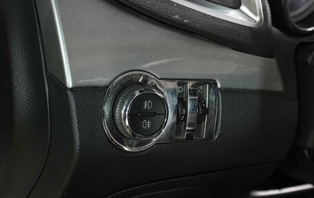 Opel Mokka I, 2014 год, 999 000 рублей, 15 фотография