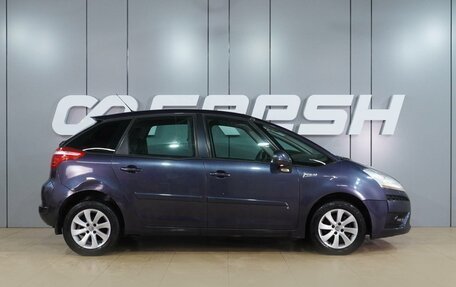Citroen C4 Picasso II рестайлинг, 2008 год, 479 000 рублей, 5 фотография