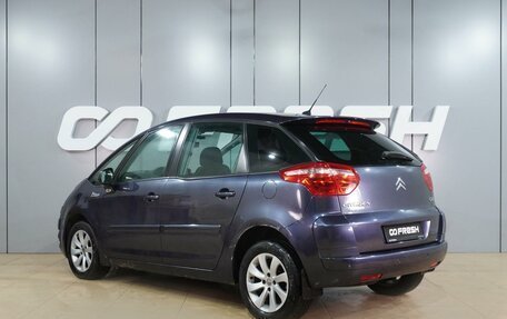 Citroen C4 Picasso II рестайлинг, 2008 год, 479 000 рублей, 2 фотография