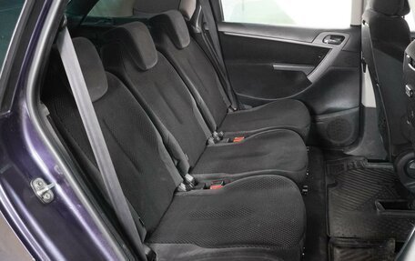 Citroen C4 Picasso II рестайлинг, 2008 год, 479 000 рублей, 7 фотография