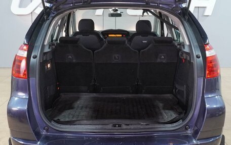 Citroen C4 Picasso II рестайлинг, 2008 год, 479 000 рублей, 22 фотография