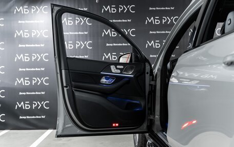 Mercedes-Benz GLS, 2025 год, 17 036 000 рублей, 6 фотография