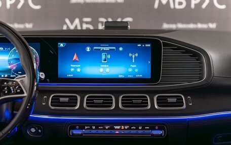 Mercedes-Benz GLS, 2025 год, 17 036 000 рублей, 15 фотография