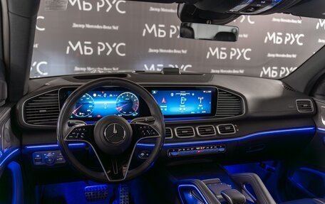 Mercedes-Benz GLS, 2025 год, 17 036 000 рублей, 11 фотография