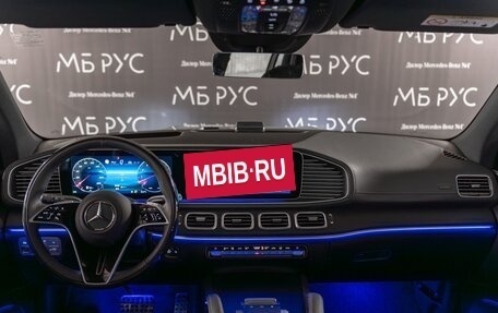 Mercedes-Benz GLS, 2025 год, 17 036 000 рублей, 12 фотография