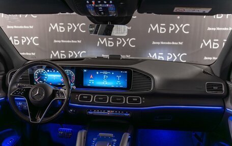 Mercedes-Benz GLS, 2025 год, 17 036 000 рублей, 18 фотография