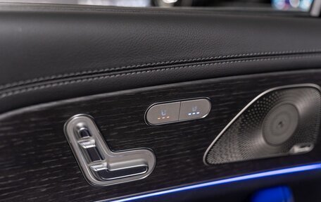 Mercedes-Benz GLS, 2025 год, 17 036 000 рублей, 19 фотография