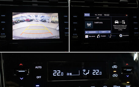 Hyundai Tucson, 2022 год, 3 349 000 рублей, 19 фотография