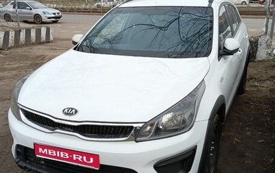 KIA Rio IV, 2019 год, 800 000 рублей, 1 фотография