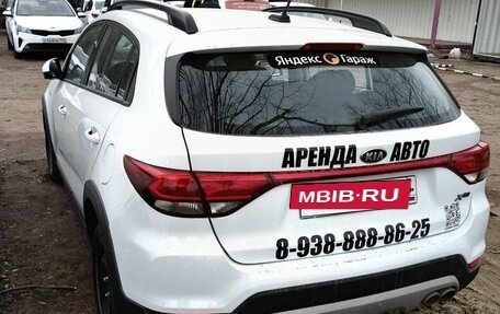 KIA Rio IV, 2019 год, 800 000 рублей, 4 фотография