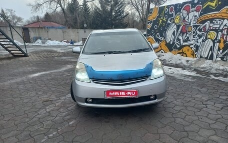 Toyota Prius, 2008 год, 550 000 рублей, 1 фотография