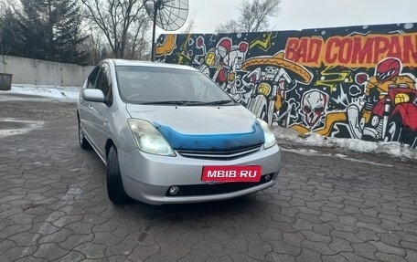 Toyota Prius, 2008 год, 550 000 рублей, 3 фотография