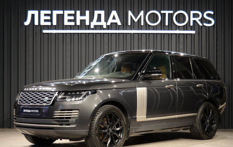 Land Rover Range Rover IV рестайлинг, 2020 год, 5 990 000 рублей, 1 фотография