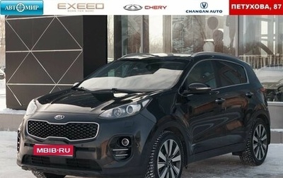 KIA Sportage IV рестайлинг, 2017 год, 2 170 000 рублей, 1 фотография