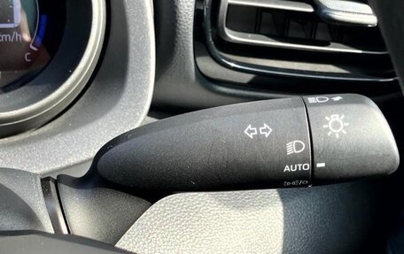 Toyota Yaris, 2022 год, 1 150 007 рублей, 19 фотография