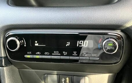 Toyota Yaris, 2022 год, 1 150 007 рублей, 23 фотография