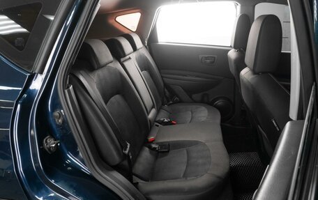 Nissan Qashqai, 2010 год, 999 000 рублей, 7 фотография