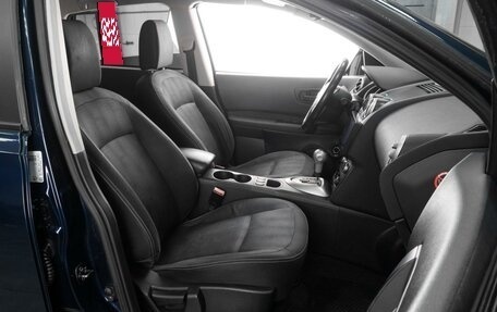 Nissan Qashqai, 2010 год, 999 000 рублей, 8 фотография