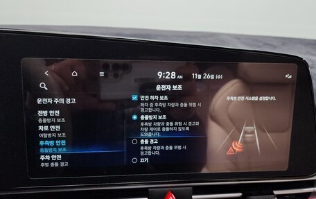 Hyundai Avante, 2023 год, 1 850 000 рублей, 14 фотография