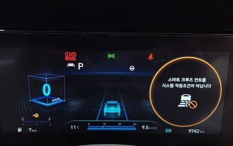 Hyundai Avante, 2023 год, 1 850 000 рублей, 8 фотография