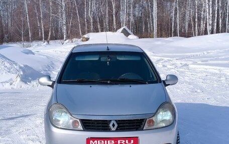 Renault Symbol, 2008 год, 390 000 рублей, 4 фотография