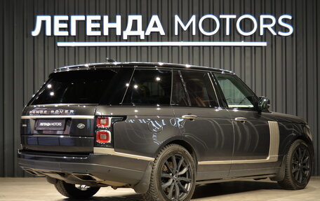 Land Rover Range Rover IV рестайлинг, 2020 год, 5 990 000 рублей, 4 фотография