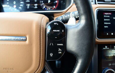 Land Rover Range Rover IV рестайлинг, 2020 год, 5 990 000 рублей, 17 фотография