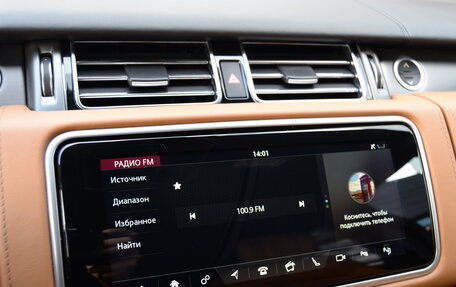 Land Rover Range Rover IV рестайлинг, 2020 год, 5 990 000 рублей, 19 фотография