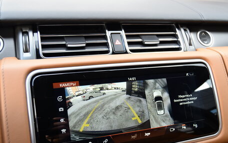 Land Rover Range Rover IV рестайлинг, 2020 год, 5 990 000 рублей, 18 фотография