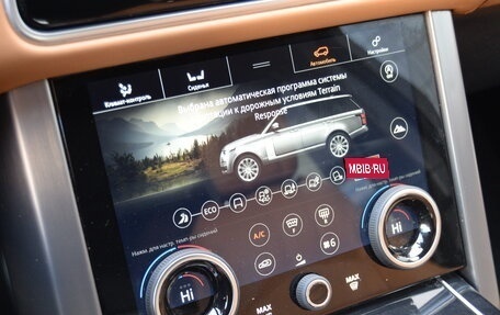 Land Rover Range Rover IV рестайлинг, 2020 год, 5 990 000 рублей, 20 фотография