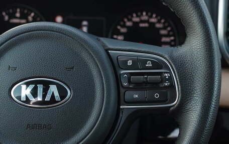 KIA Sportage IV рестайлинг, 2017 год, 2 170 000 рублей, 12 фотография