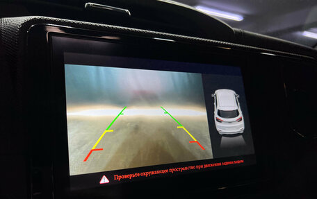 Chery Tiggo 4 I рестайлинг, 2021 год, 1 415 000 рублей, 10 фотография