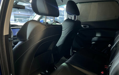 Chery Tiggo 4 I рестайлинг, 2021 год, 1 415 000 рублей, 13 фотография