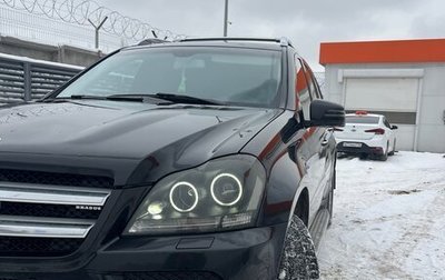 Mercedes-Benz GL-Класс, 2010 год, 1 950 000 рублей, 1 фотография