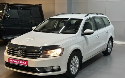Volkswagen Passat B7, 2014 год, 947 000 рублей, 1 фотография
