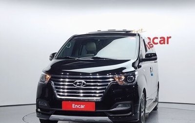 Hyundai Grand Starex Grand Starex I рестайлинг 2, 2020 год, 3 090 000 рублей, 1 фотография