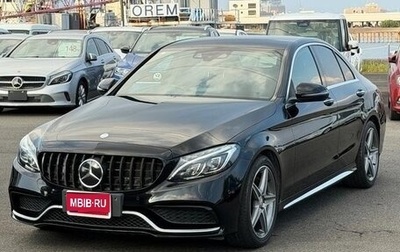 Mercedes-Benz C-Класс, 2017 год, 1 800 009 рублей, 1 фотография