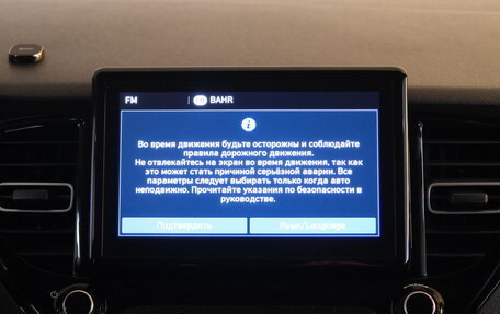 Hyundai Solaris II рестайлинг, 2022 год, 1 819 000 рублей, 15 фотография