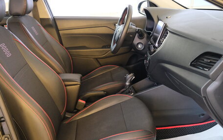 Hyundai Solaris II рестайлинг, 2022 год, 1 819 000 рублей, 21 фотография