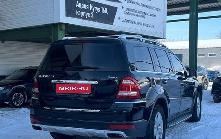 Mercedes-Benz GL-Класс, 2010 год, 1 950 000 рублей, 6 фотография