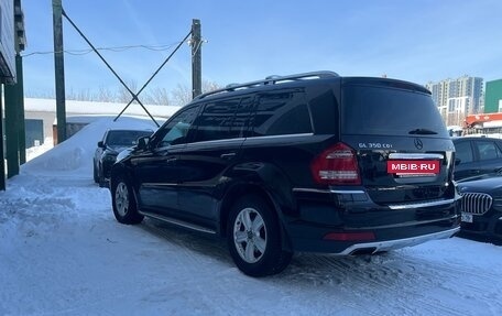 Mercedes-Benz GL-Класс, 2010 год, 1 950 000 рублей, 5 фотография